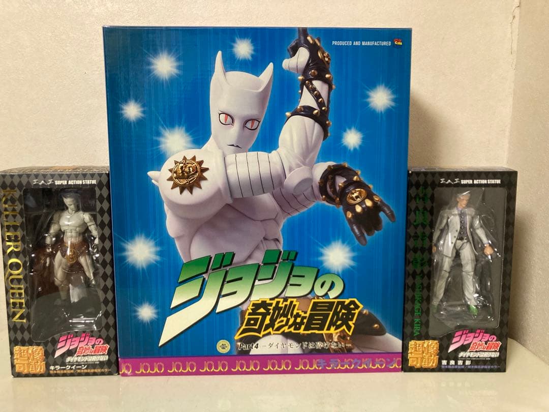 ジョジョの奇妙な冒険 フィギュア　キラークイーン　吉良吉影セット
