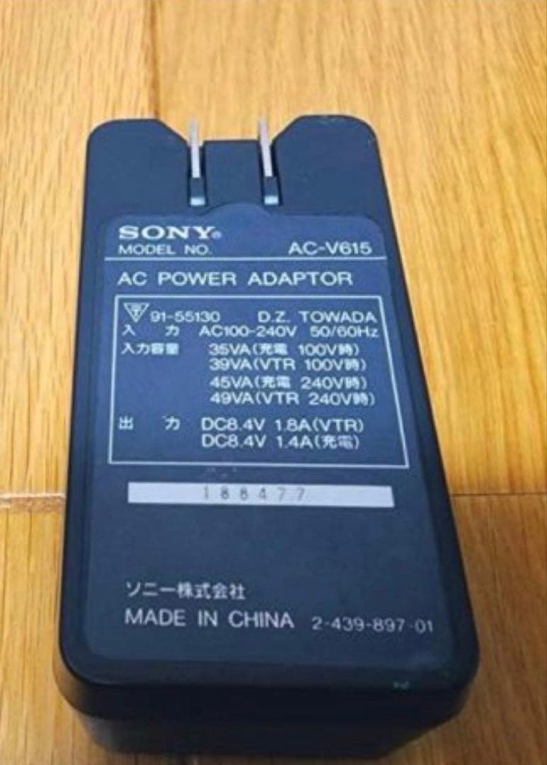 【動作確認済】SONY 高画質 Hi8 8ミリ ビデオカメラ ステーションセット