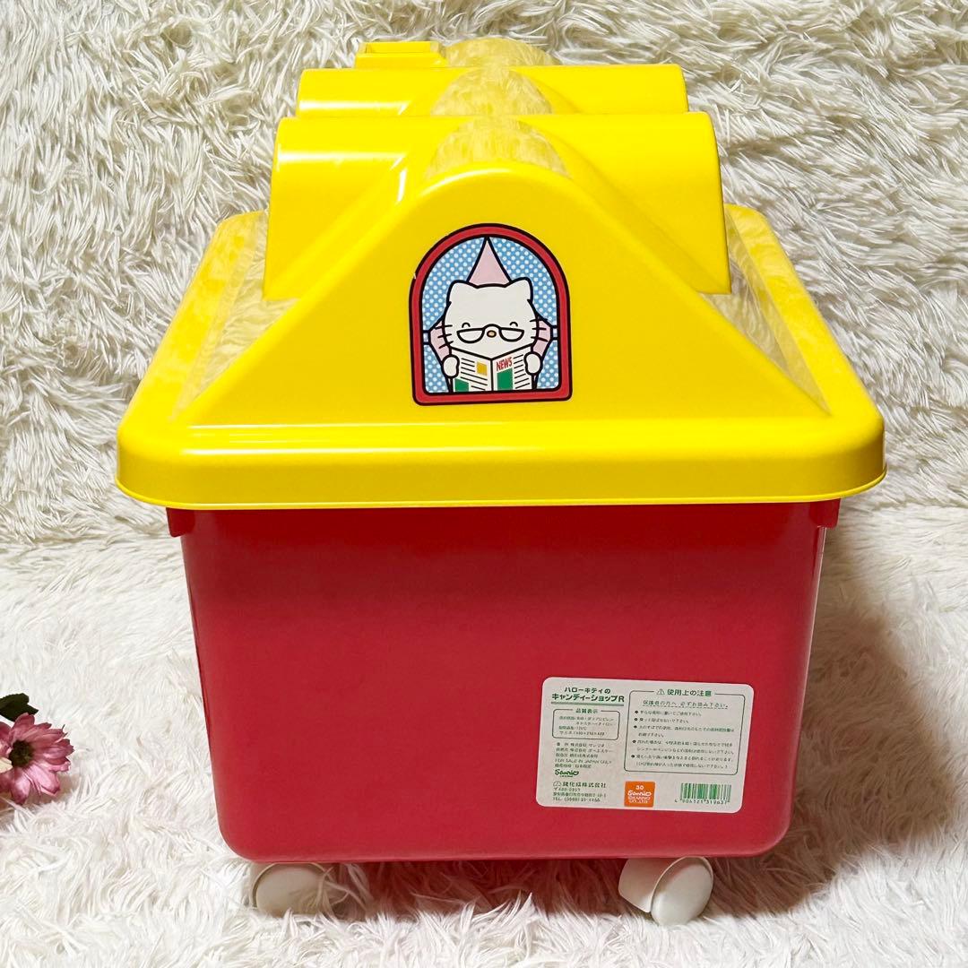 【希少 美品】サンリオ ハローキティ キャンディ ショップ コンテナ 収納BOX