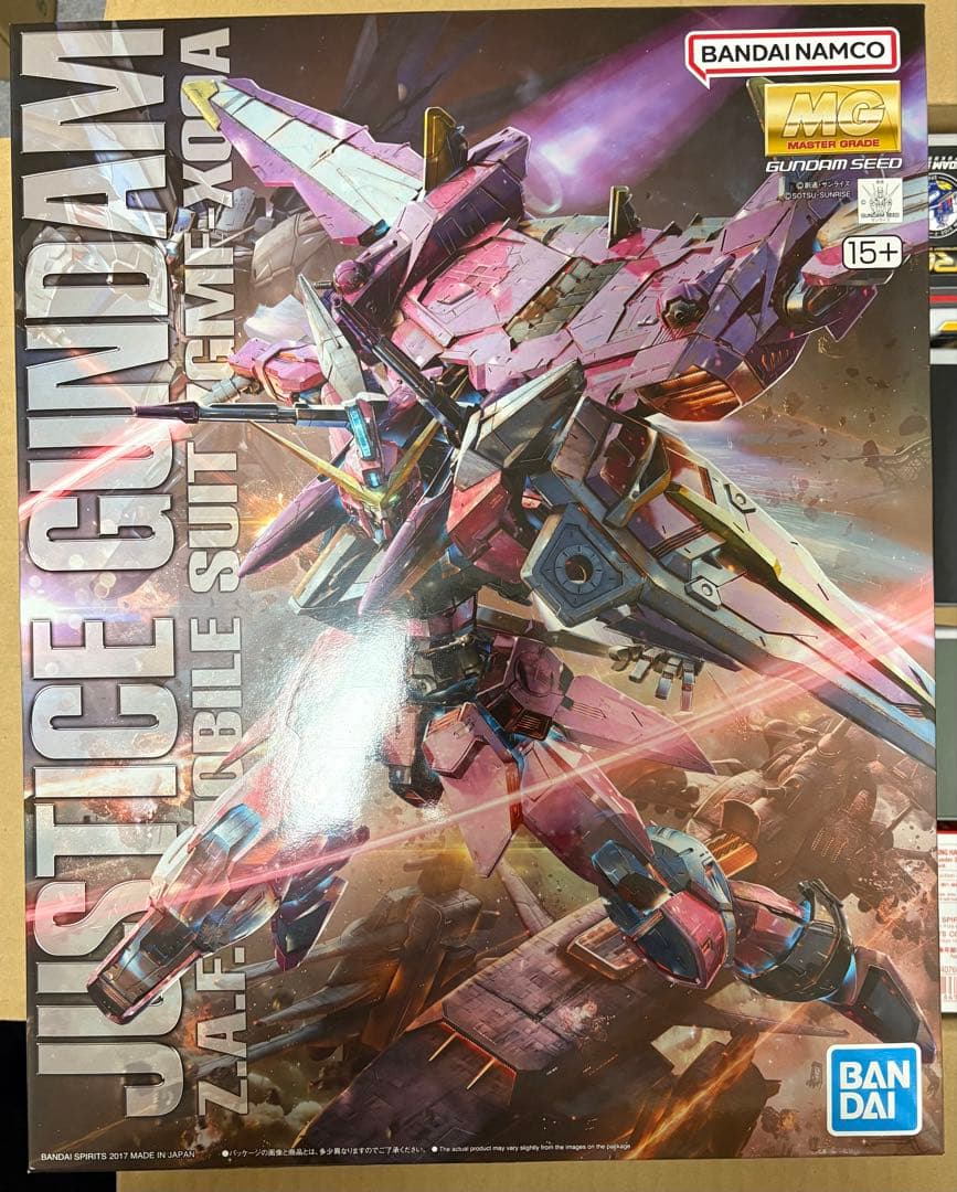 MG ジャスティスガンダム