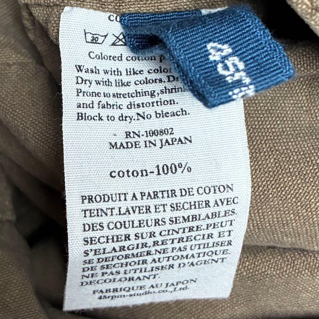 【希少】45RPM/ミリタリーワンショルダーバッグ/コットン/日本製/カーキ