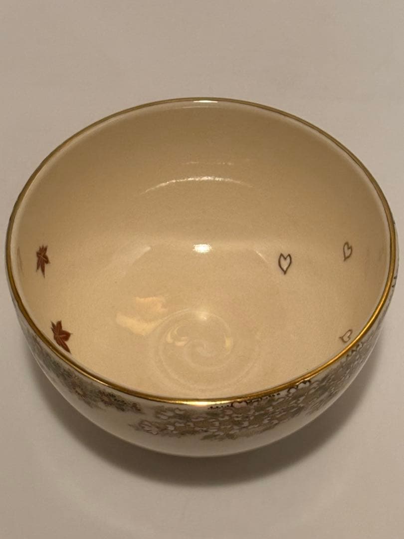 茶道具 花尽紋茶碗 薩摩 名工 橋本陶正山 茶碗 共箱