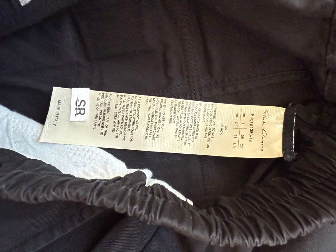 【美品】RICK OWENS DRAWSTRINGS LONG size48