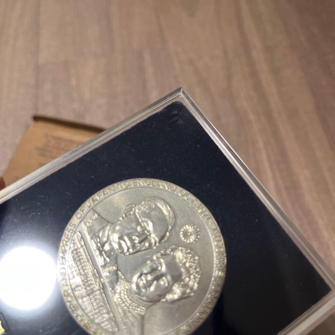 天皇皇后両陛下御訪英記念メダル