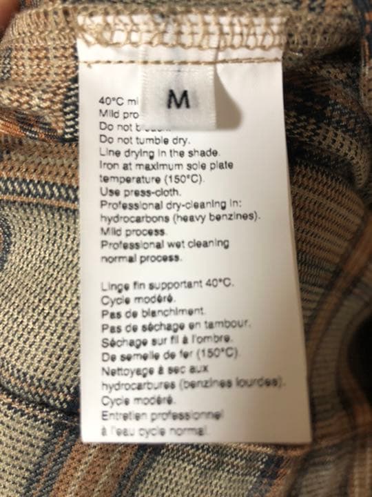 【入手困難】【激レア】有村架純がドラマで着てた服