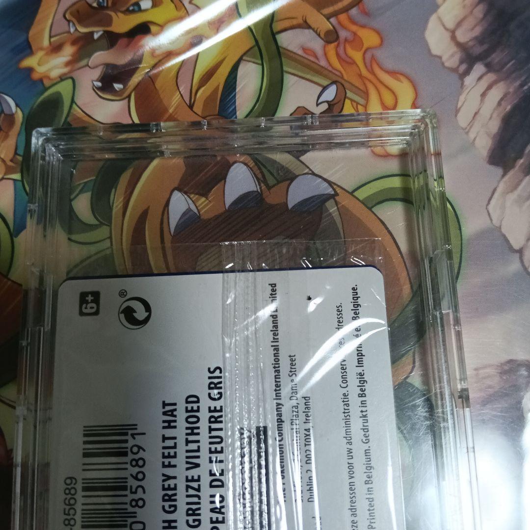 う-たんさん専用！未使用未開封.新品.3セット！リザ-ドンア−コレクション他3枚