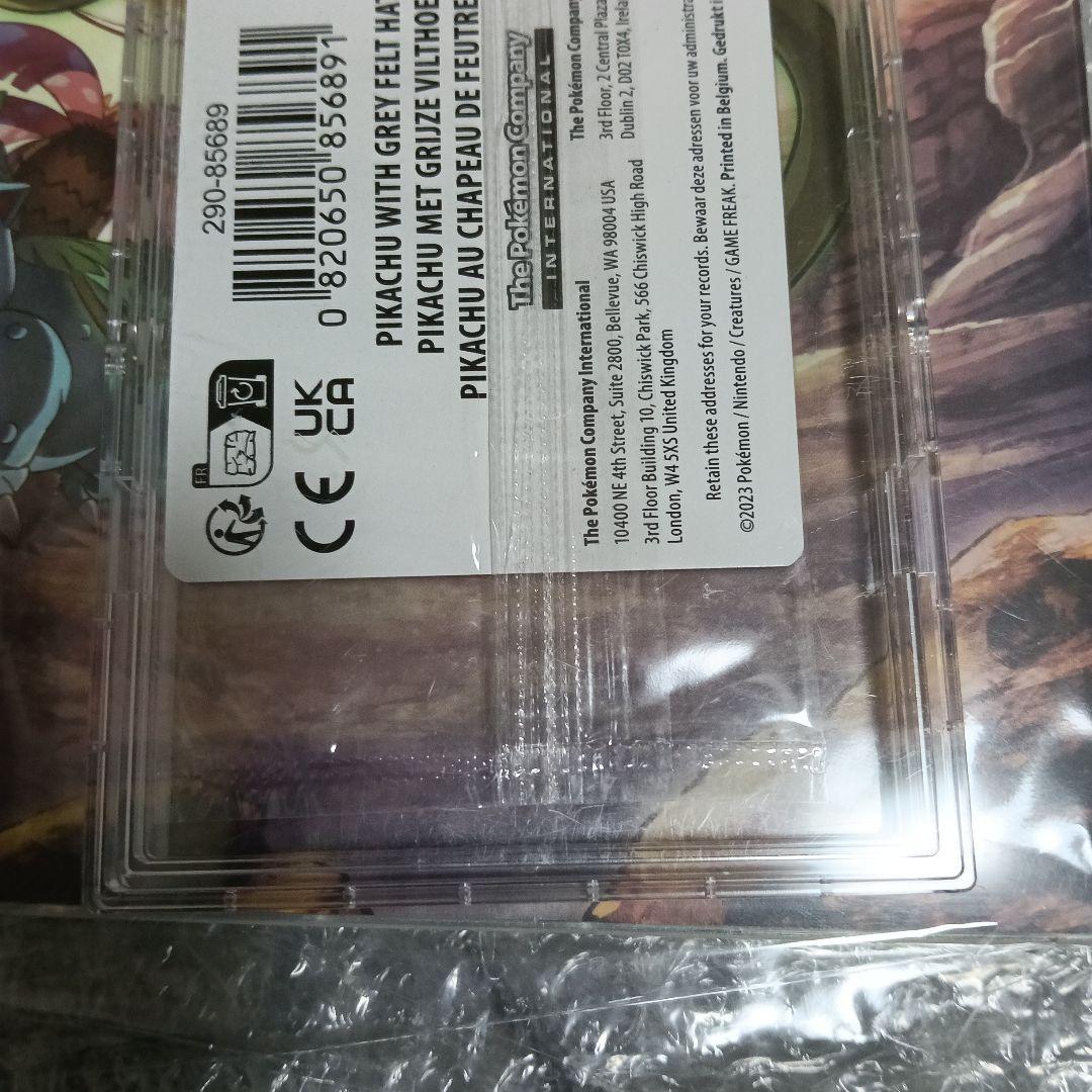 う-たんさん専用！未使用未開封.新品.3セット！リザ-ドンア−コレクション他3枚