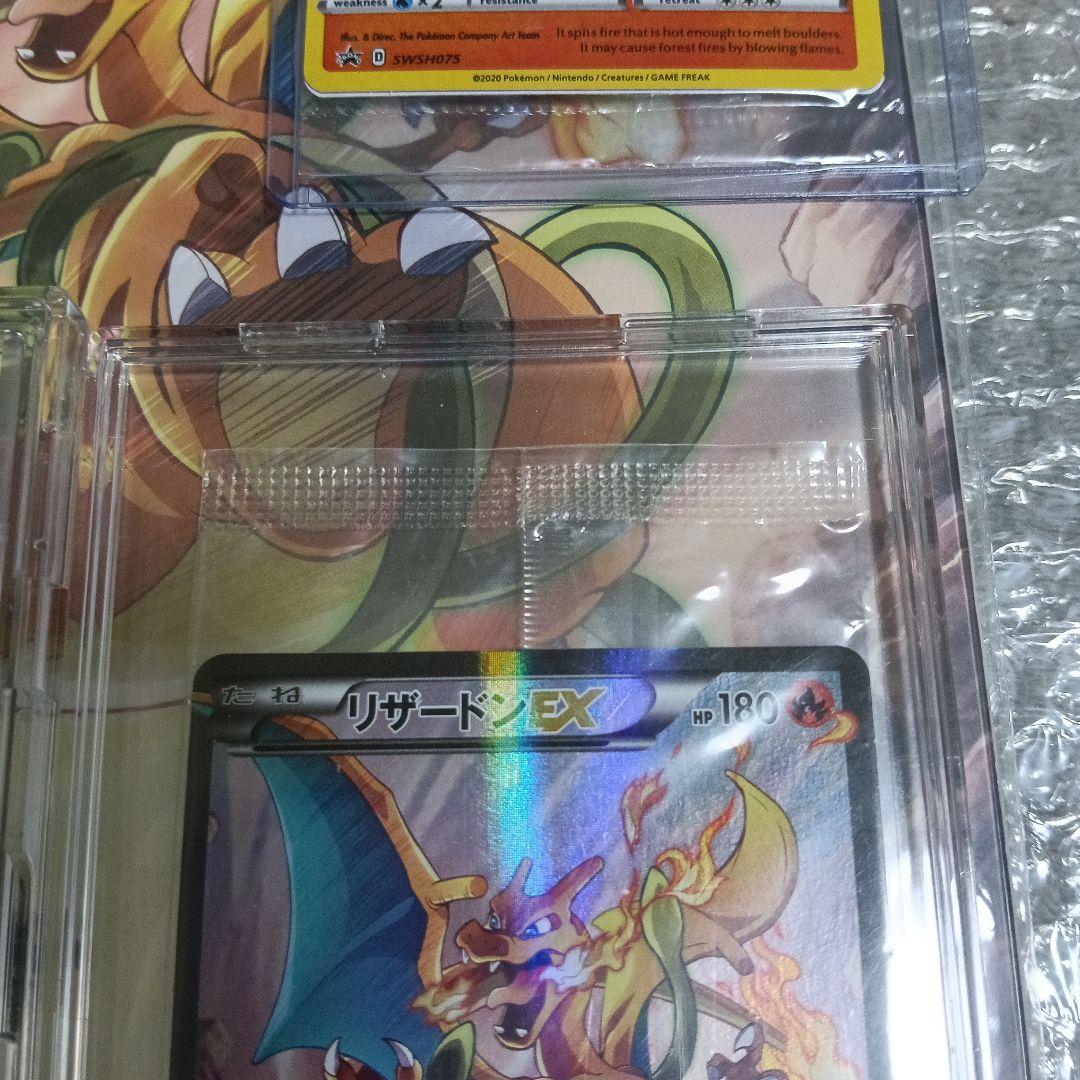 う-たんさん専用！未使用未開封.新品.3セット！リザ-ドンア−コレクション他3枚