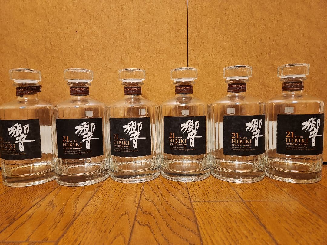 響21年空瓶 6本セット 箱付き