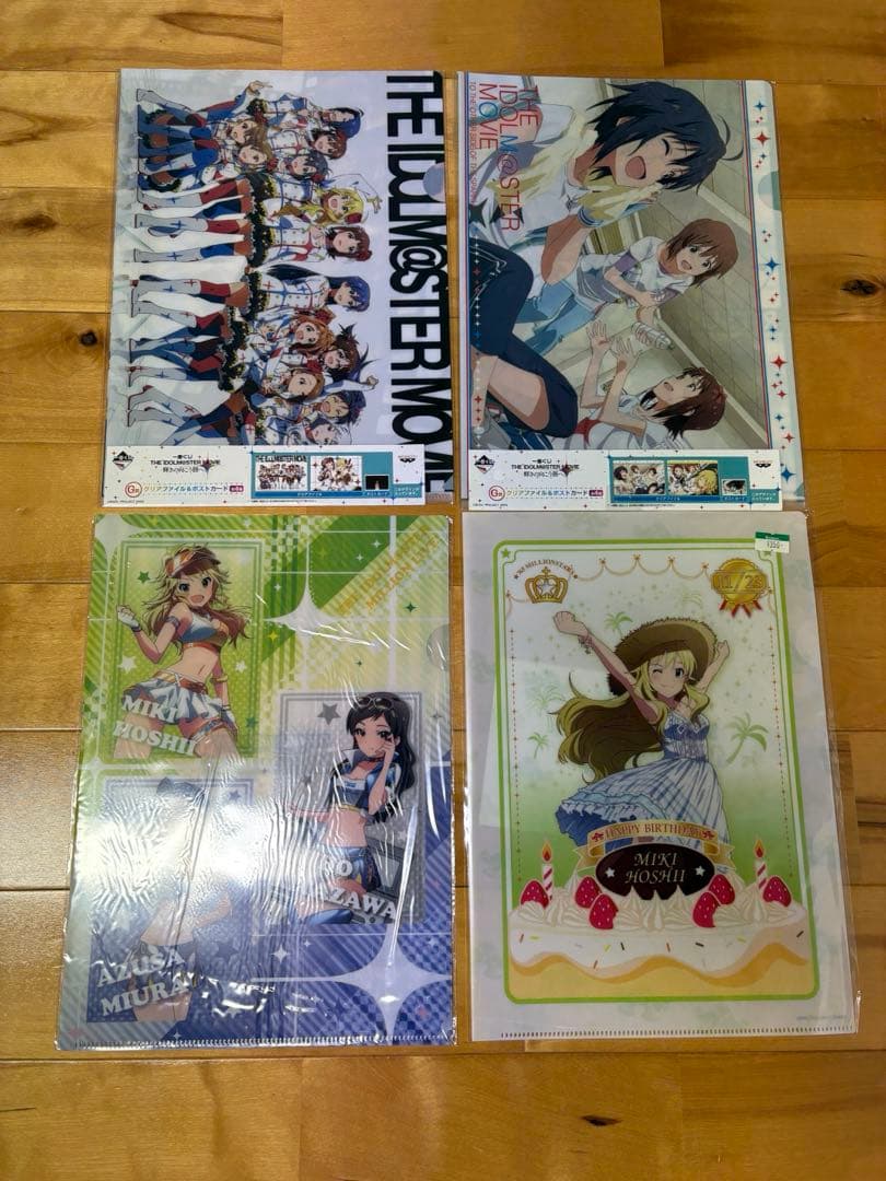 【引退品】アイドルマスター　グッズまとめ売り　一番くじ　等