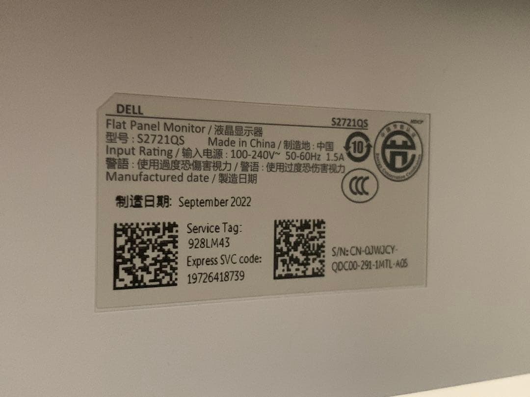 DELL 27インチ 4K IPSモニター ゲーミングPC