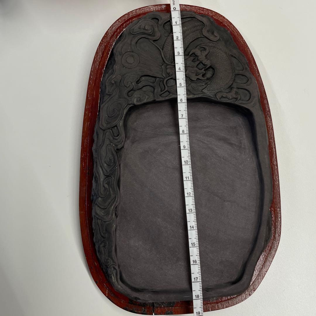 硯　スズリ　すずり　書道具