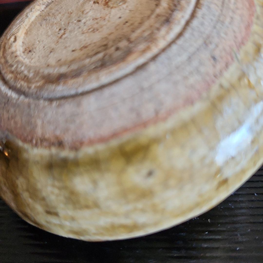 古瀬戸自然灰秞下陰花文水滴