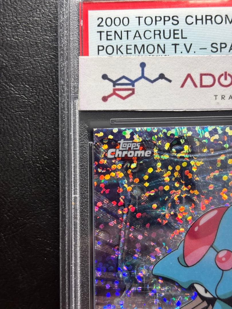 【PSA8】ドククラゲ 英語 topps chrome POKEMON TV