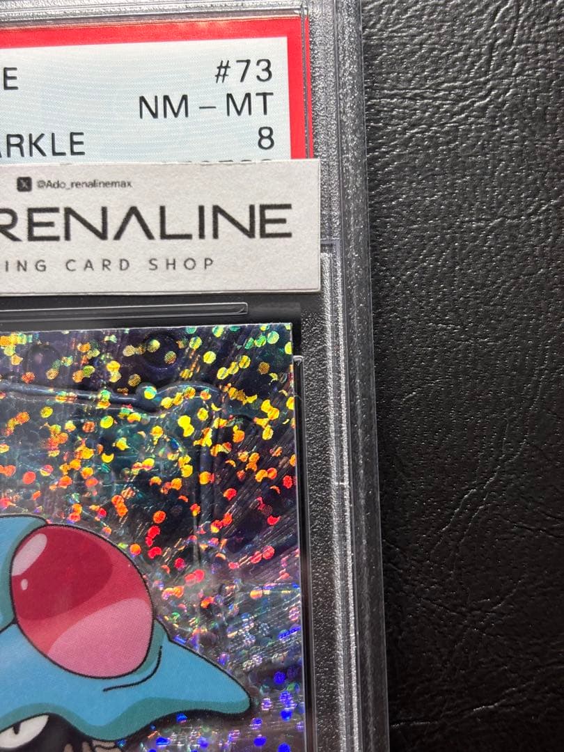 【PSA8】ドククラゲ 英語 topps chrome POKEMON TV