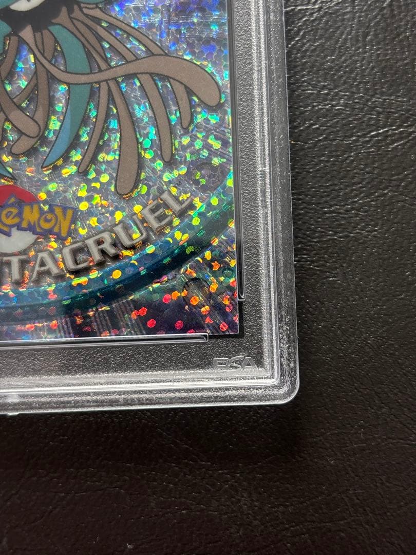 【PSA8】ドククラゲ 英語 topps chrome POKEMON TV