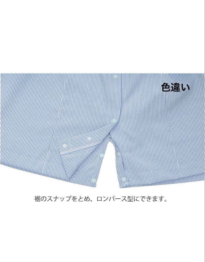 週末削除 完売品 新品タグ付き ワコール マタニティパジャマ 産前産後 授乳可
