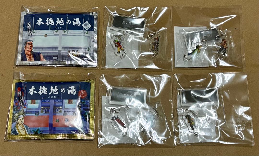 幻想水滸伝 幻水展 くじ引き堂 キャンバスボード