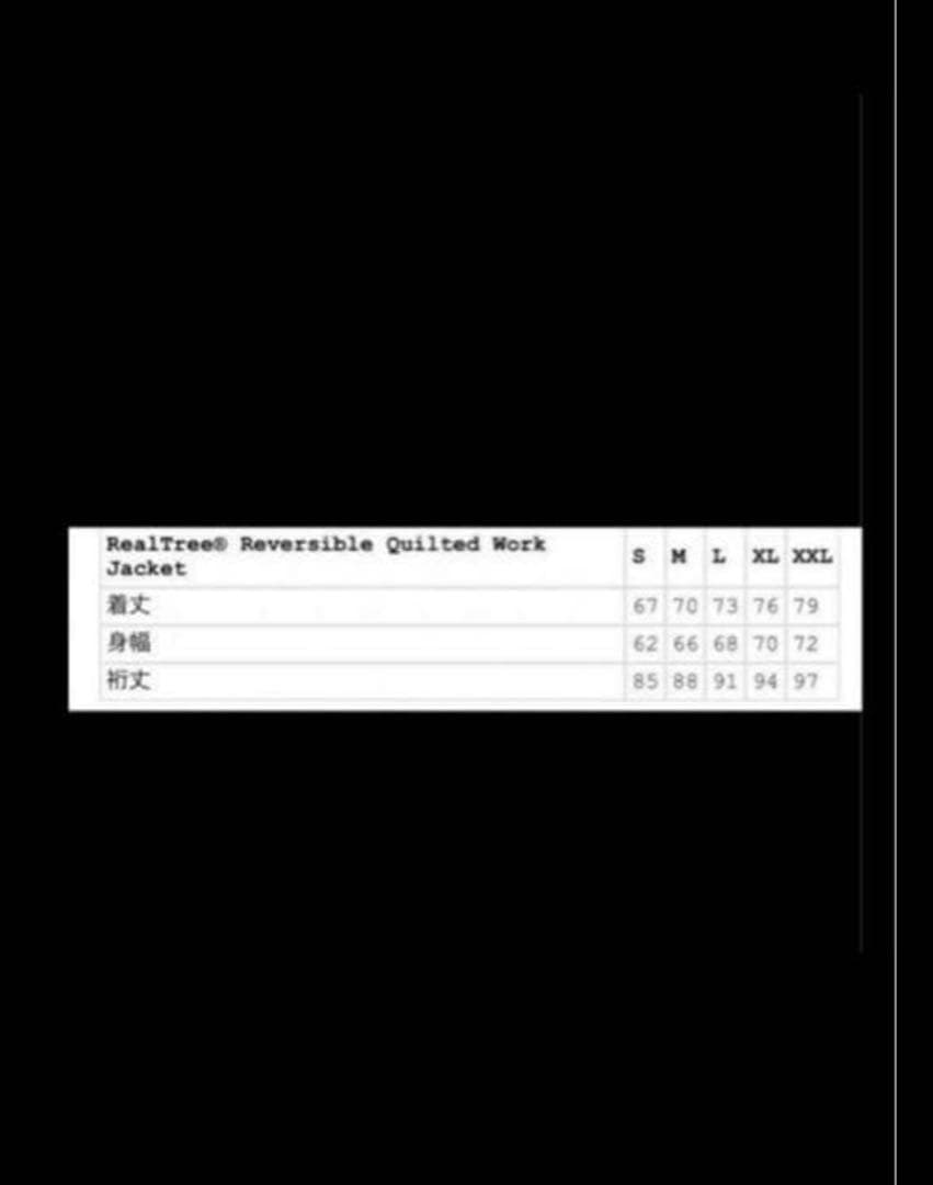 Supreme リバーシブルキルティングジャケット