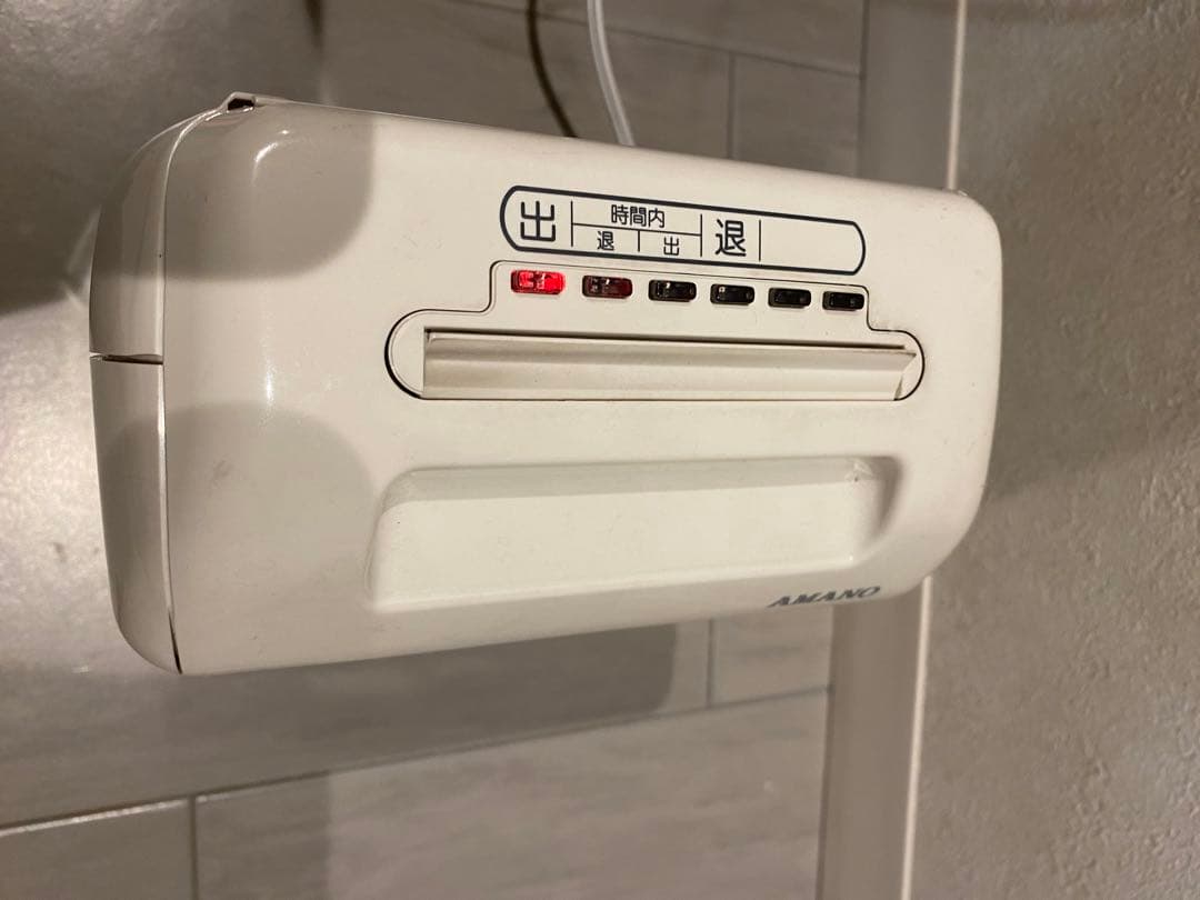 美中古 AMANO アマノ 電子タイムレコーダー BX2000