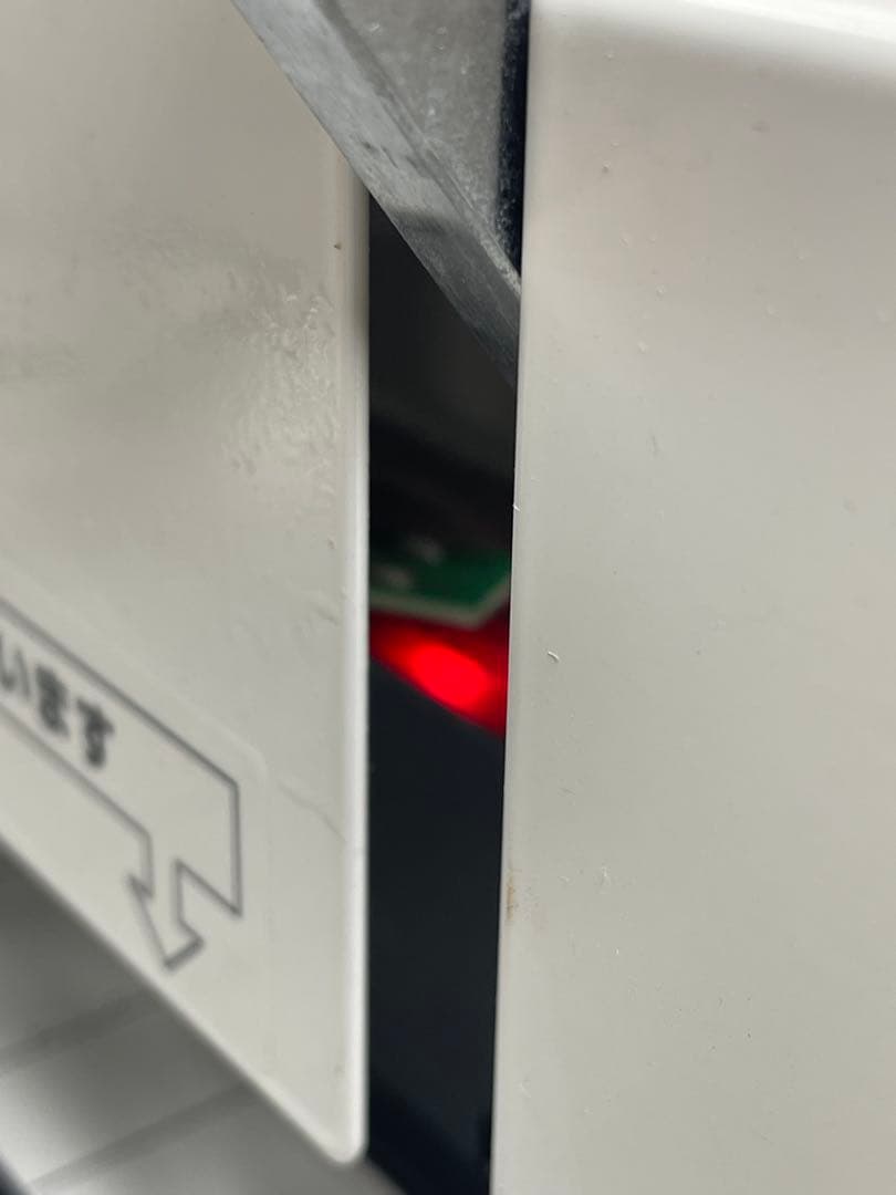 も*く様 PLUS PK-513LN 裁断機 サイズガイド付き