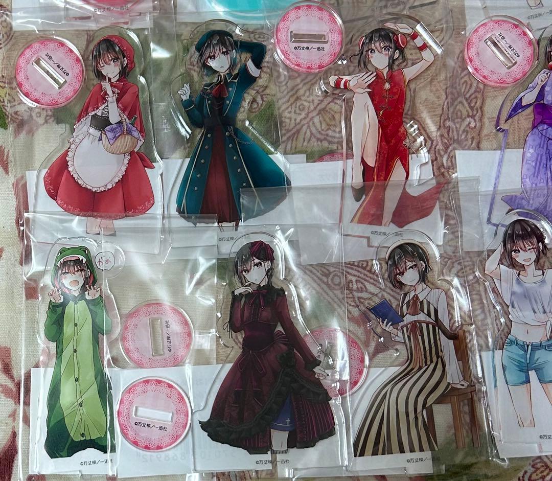 恋する(おとめ)の作り方　アクリルスタンド　21個