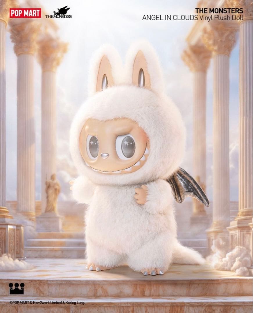 ジモモ　ラブブ　正規品