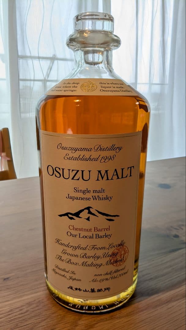 OSUZU MALT Chestnut Barrel ウイスキー 700ml