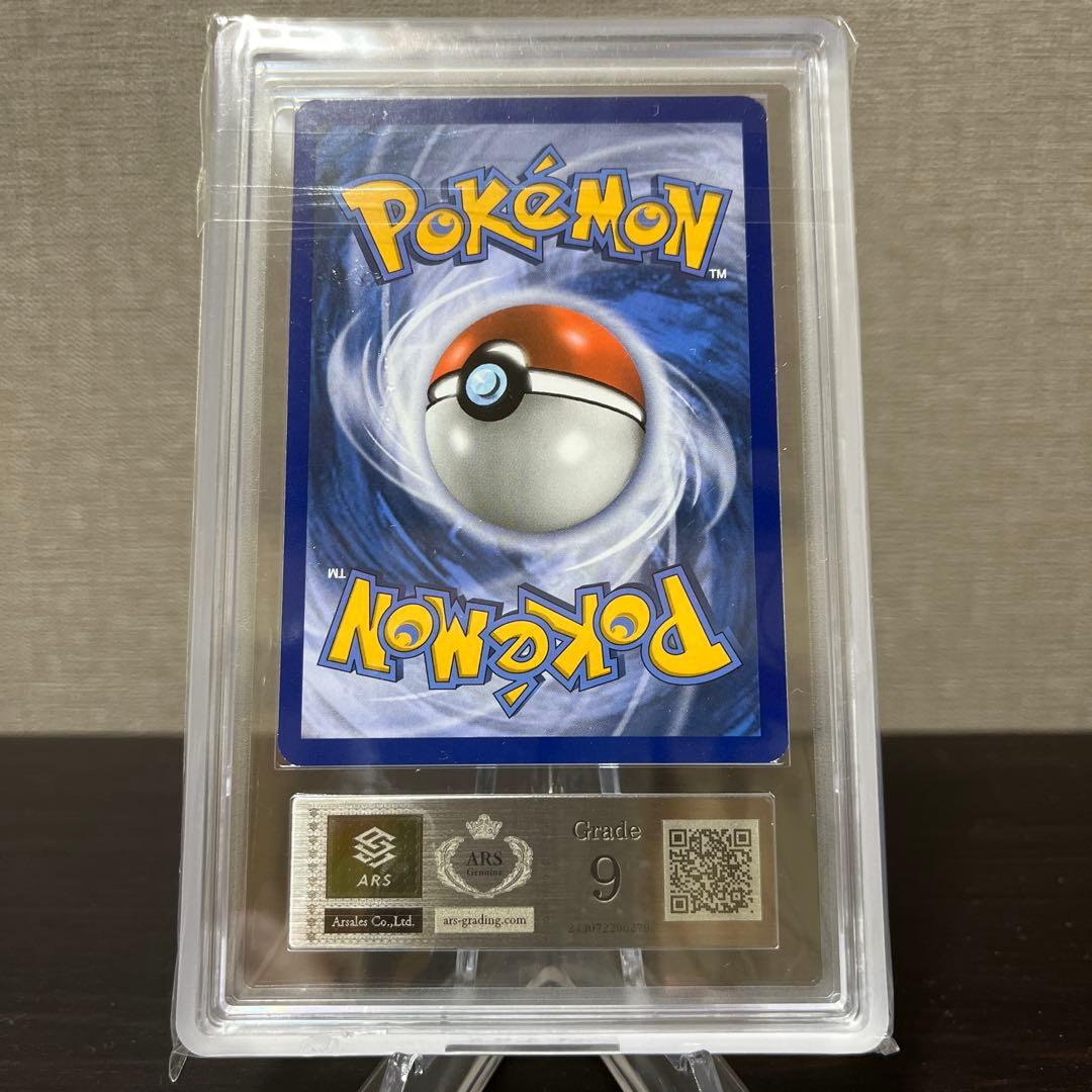 ポケモンカードゲーム　がんばリーリエ 英語版　ARS9点