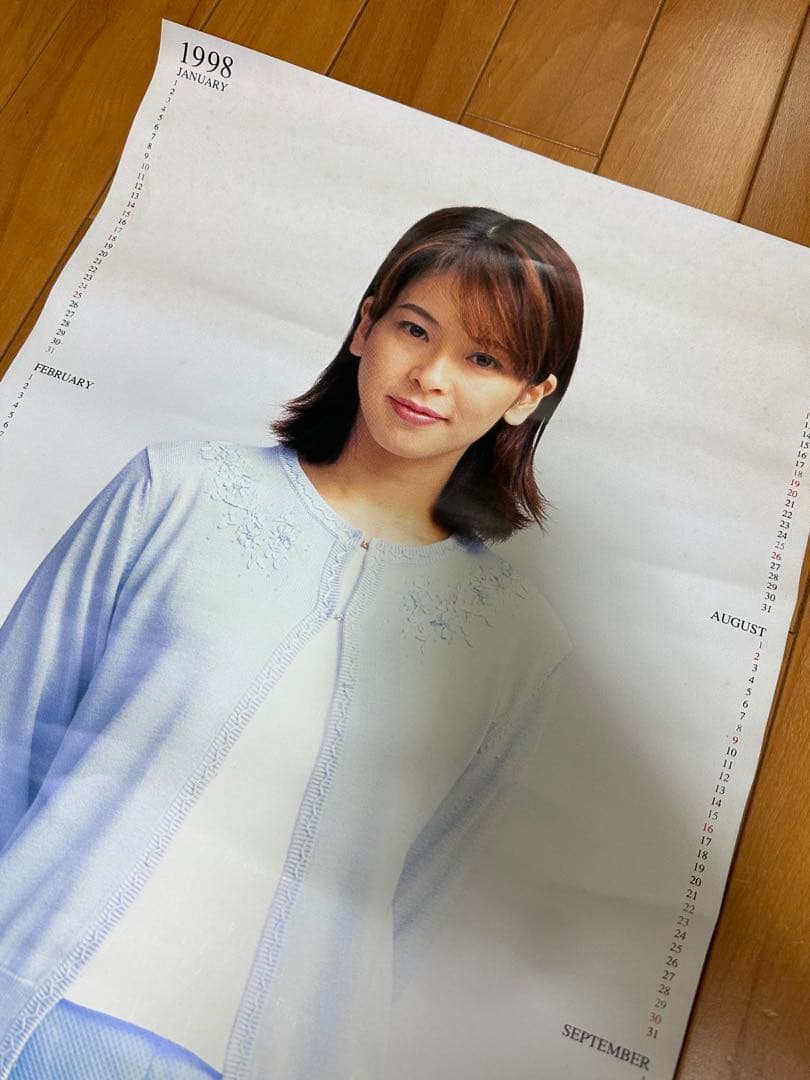 当時物 森高千里 1998年 大判 ポスター カレンダー 日本生命 ニッセイ