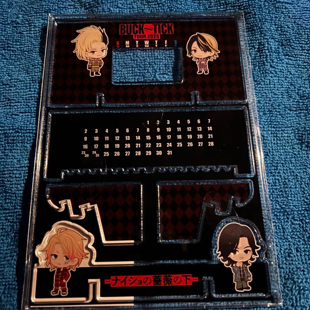 BUCK-TICK ガチャ 当たり アクリル万年カレンダー アクリルスタンド