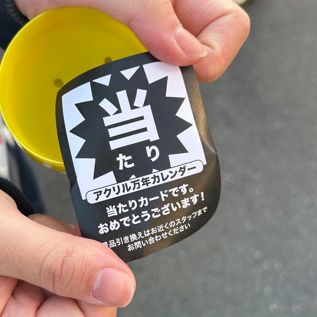 BUCK-TICK ガチャ 当たり アクリル万年カレンダー アクリルスタンド