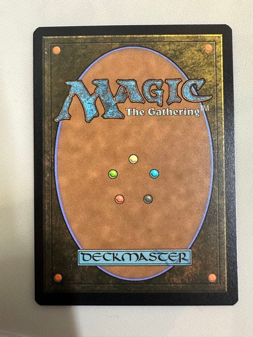 The Soul Stone ボーダーレス