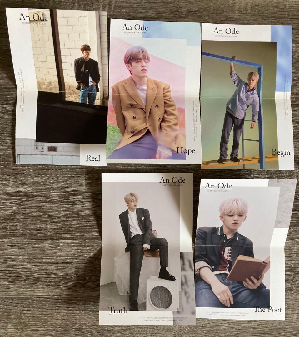 SEVENTEEN セブチ An Ode