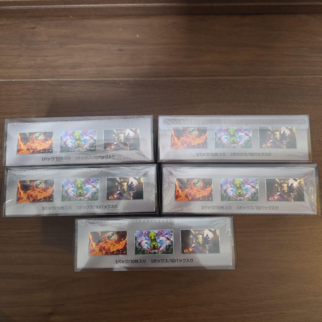 ポケモンカード　テラスタルフェスexシュリンクつき　5BOX