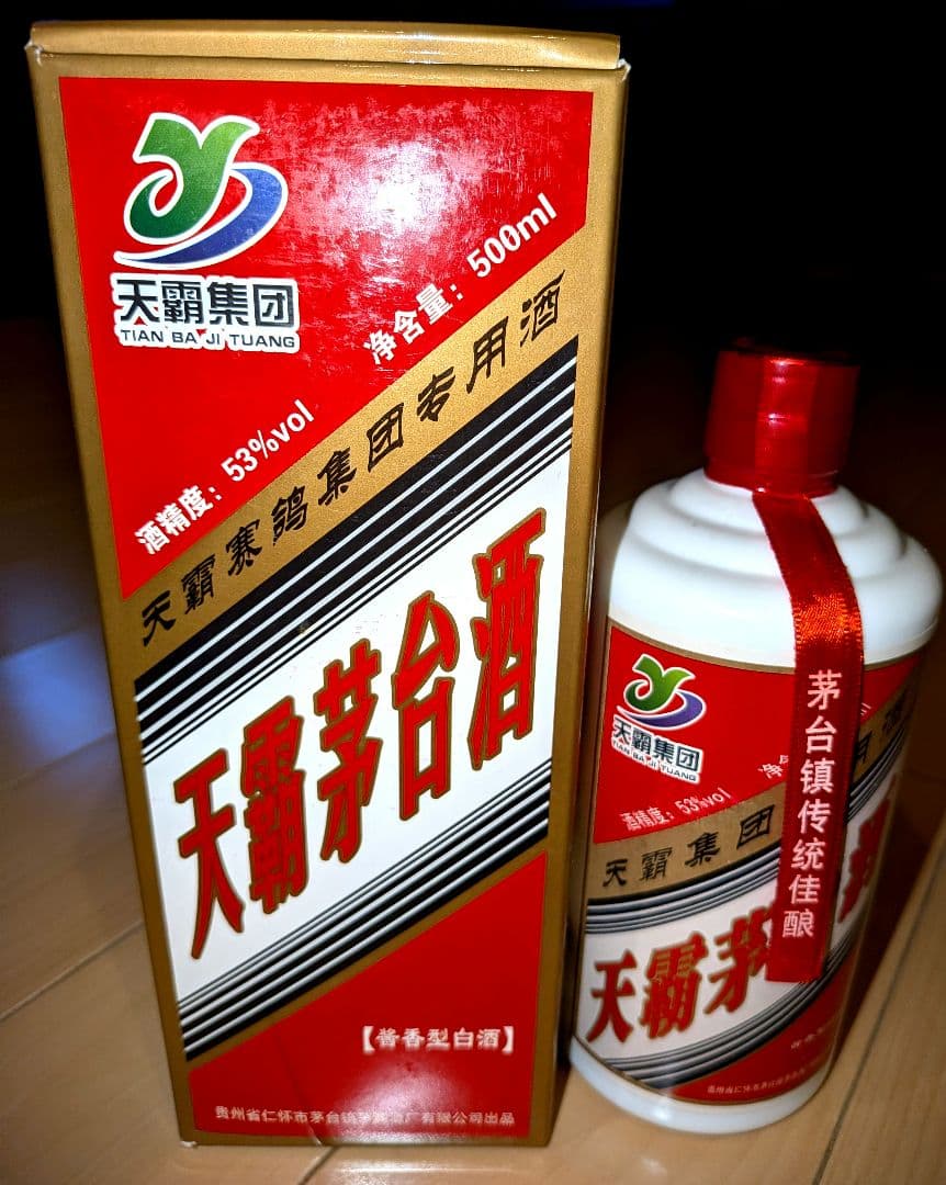 天賜集団 伝統的白酒 500ml 53%