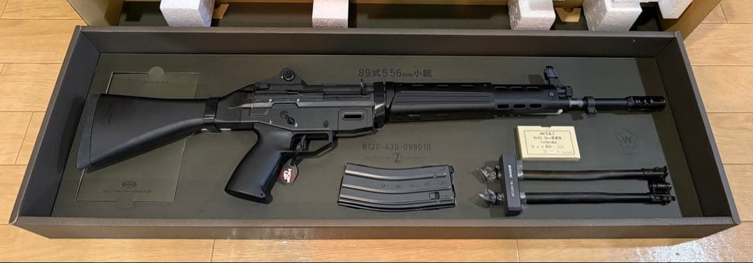 東京マルイ 89式小銃 ガスガン マガジン付き