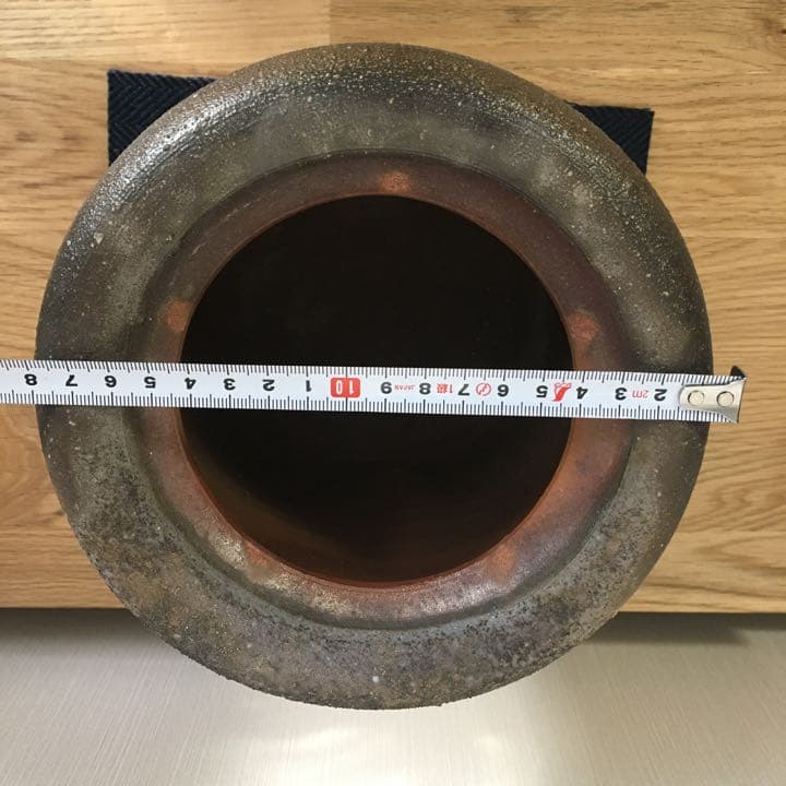 備前焼　水差し