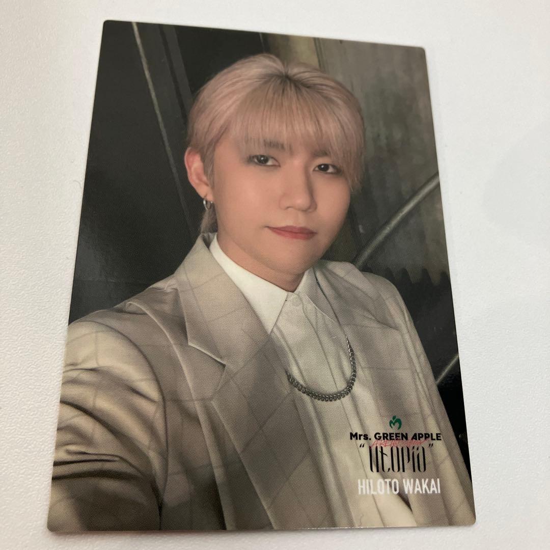 ミセス 若井 Utopia フォトカ レア 29