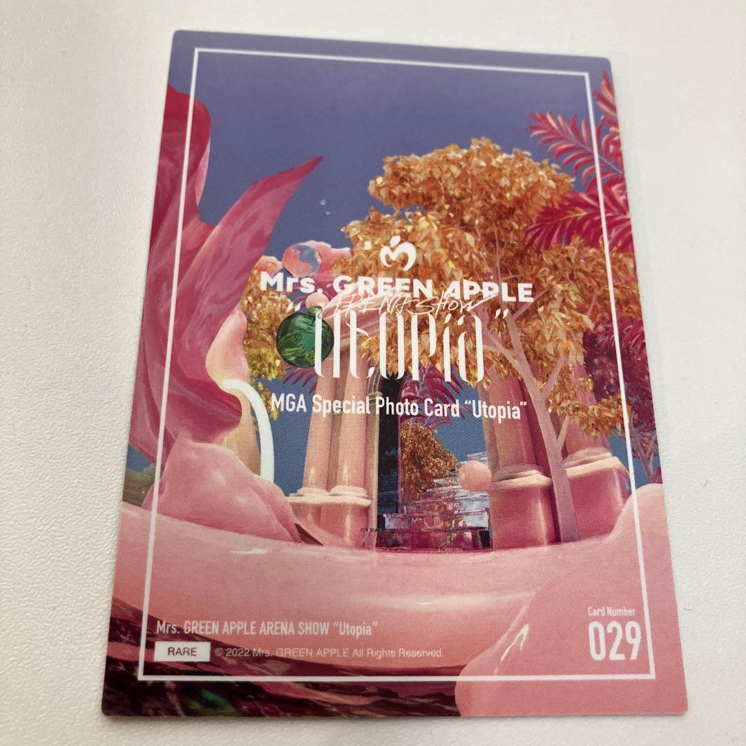 ミセス 若井 Utopia フォトカ レア 29