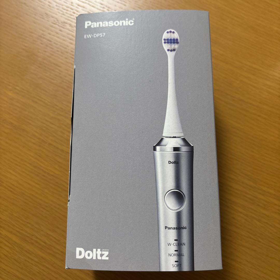Panasonic ドルツ　EW-DP57-S 電動歯ブラシ本体　シルバー