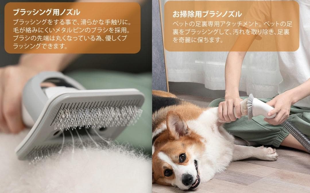 新品 Neabot P1 pro ペット用 バリカン ５点セット グルーミング