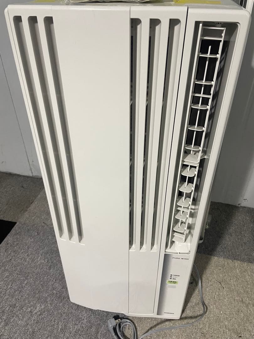 コロナ 窓用エアコン CW-16A3 (2023年製)