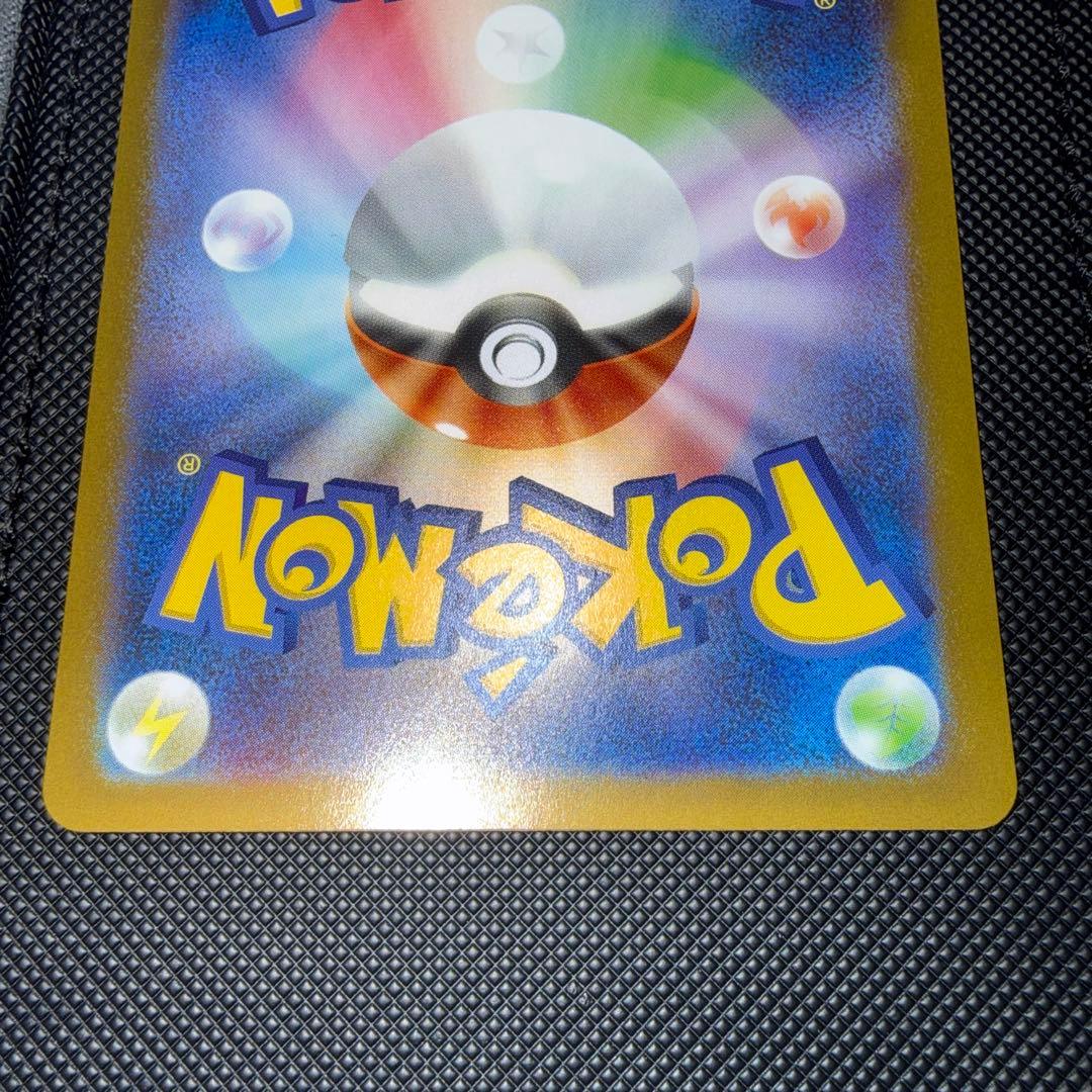 ポケモンカードゲーム メガルカリオex MUR