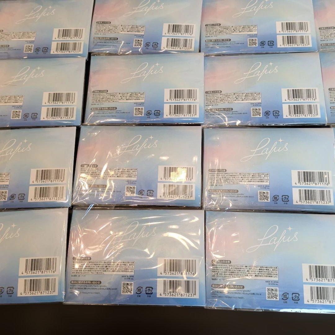 めておら　Lapis　らぴす　Birthday　缶バッジ　30個