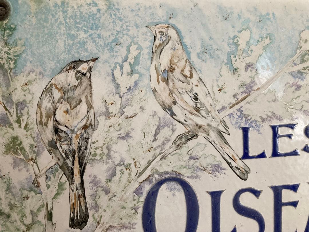 【レア】フランス　エナメル　アンティーク　ヴィラサイン　ホーローサインプレート