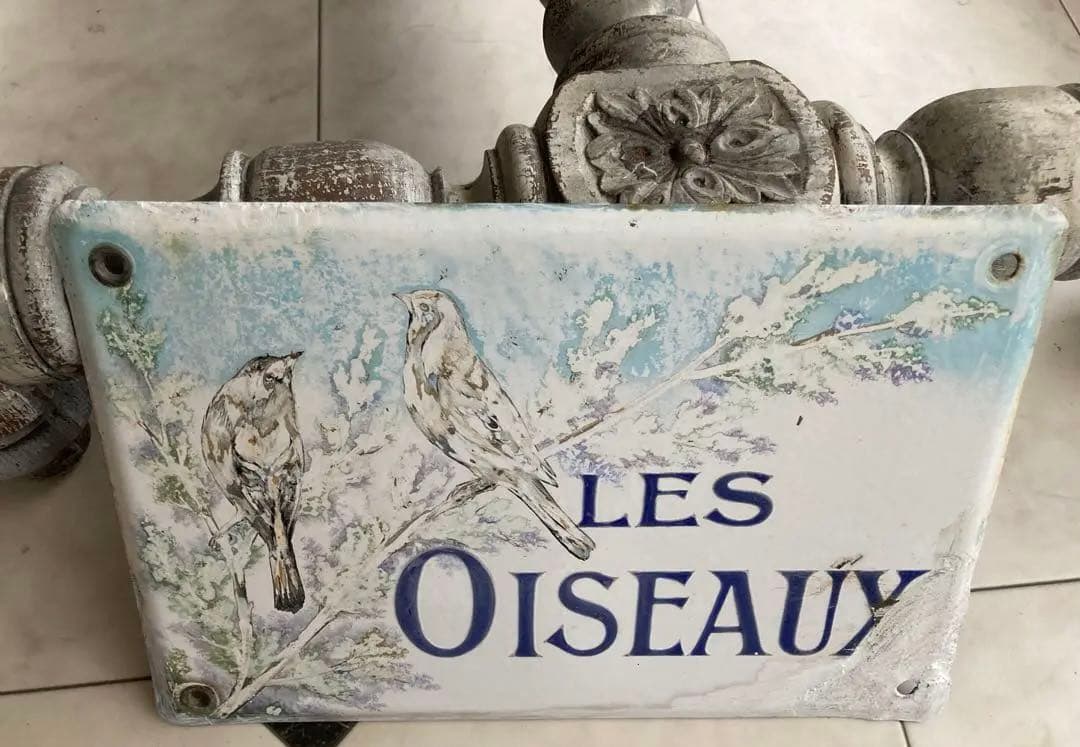 【レア】フランス　エナメル　アンティーク　ヴィラサイン　ホーローサインプレート