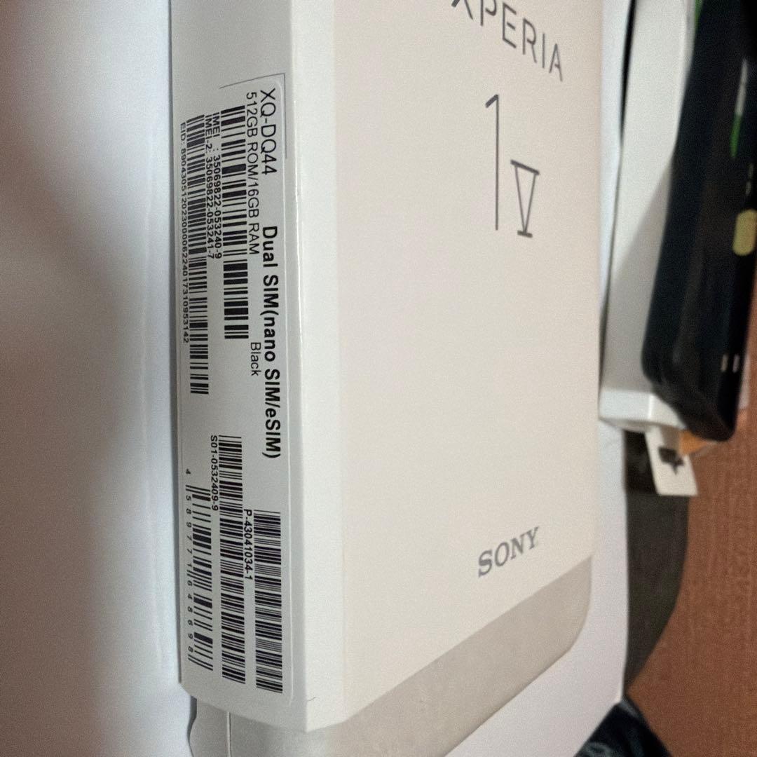 スマートフォン本体 SONY Xperia 1 V 512GB DQ-XQ44