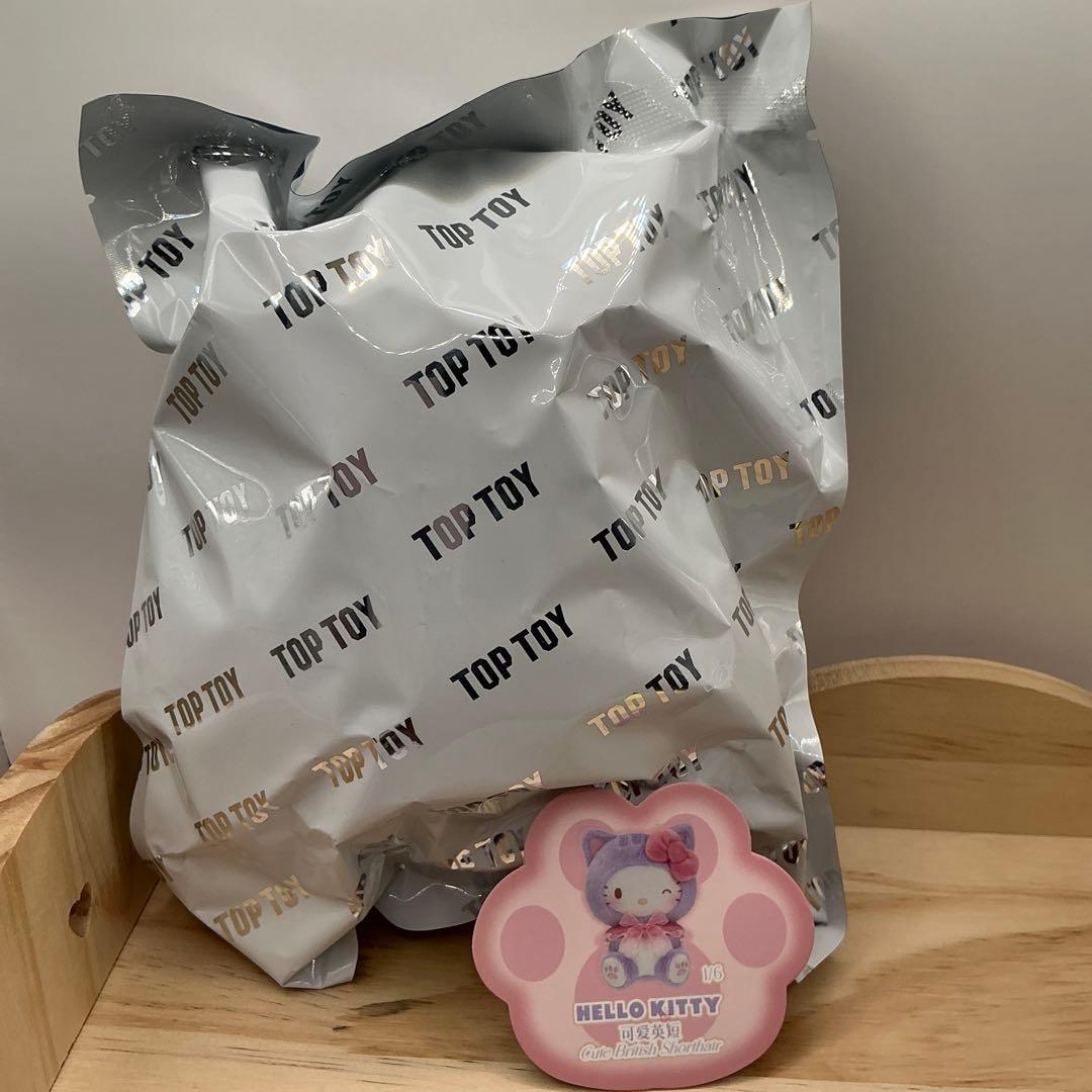 サンリオ Play with Kitten 1ケース分 被りなし 内袋未開封