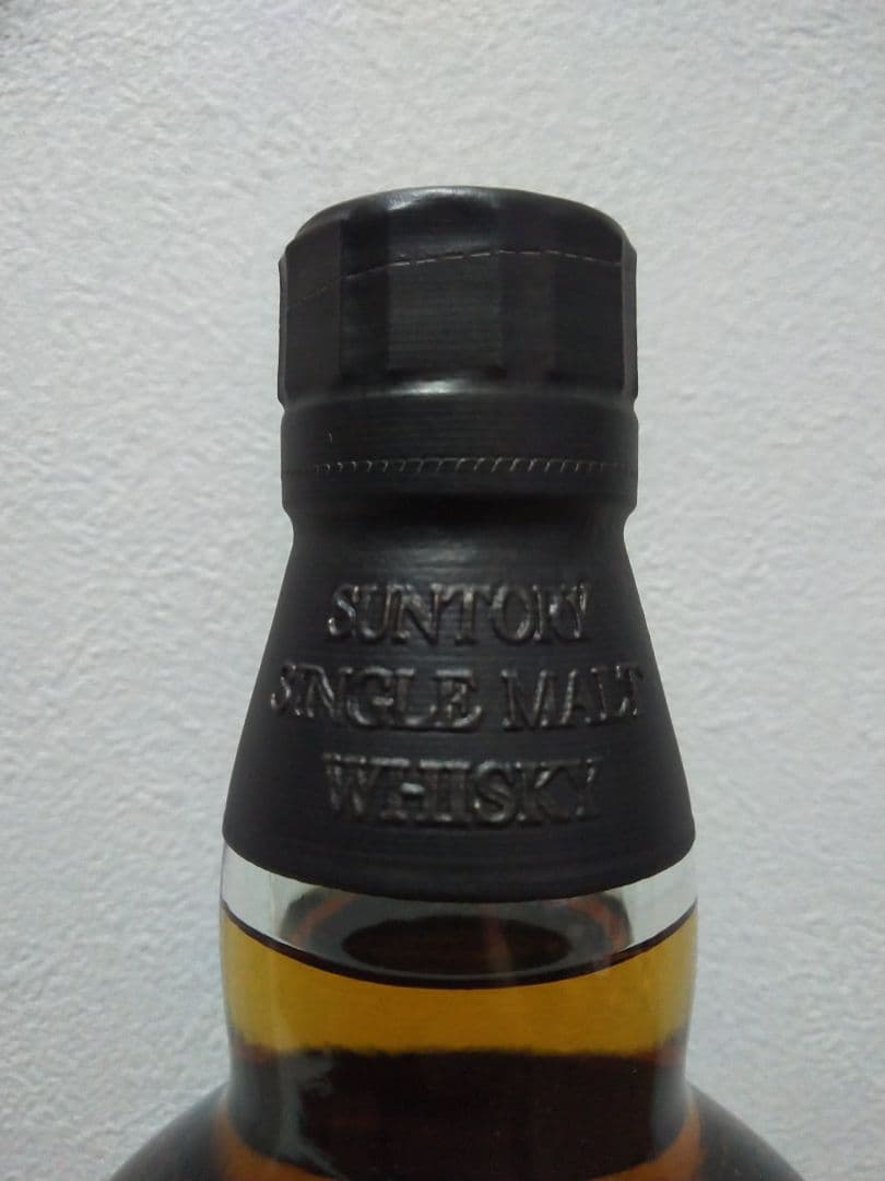 【入手困難】山崎　リミテッドエディション2016